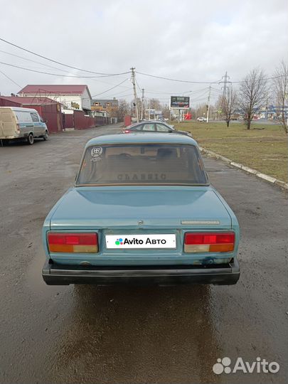 ВАЗ 2107 1.6 МТ, 2003, 145 500 км