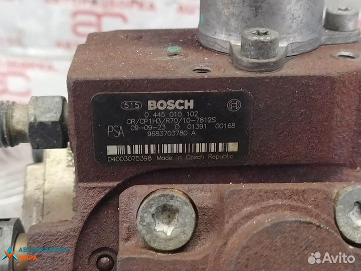 Тнвд Volvo C30 2009 36002235