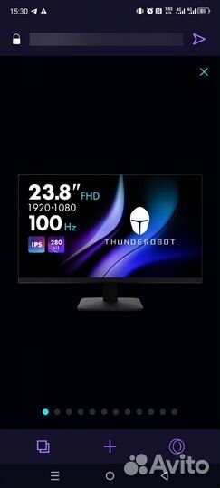 Монитор 100герц новый