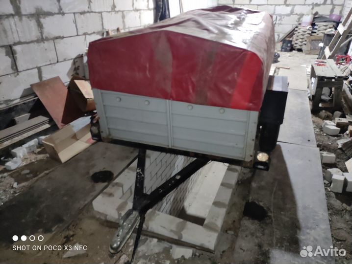 Прицеп легковой бу с документами