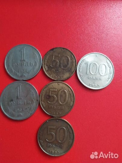 Разные монеты СССР