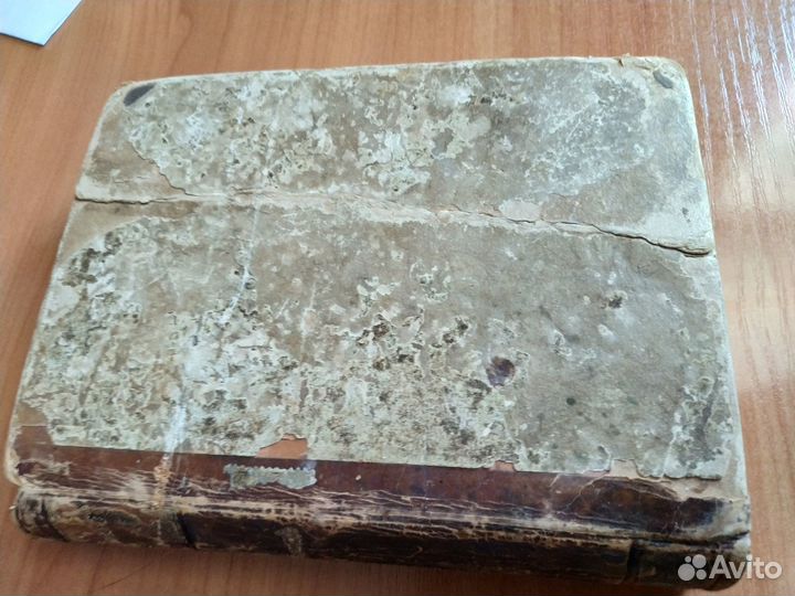 Л.Н. Толстой. Прижизненное издание