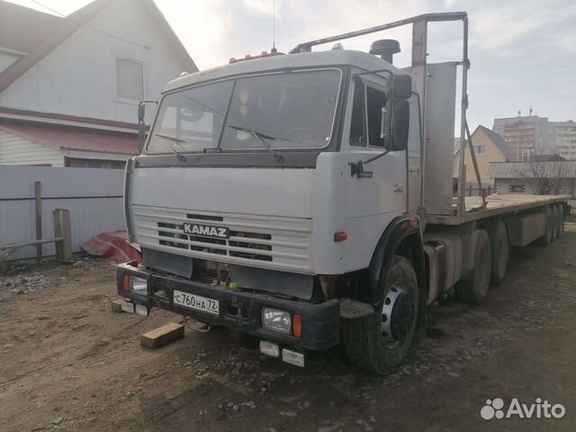 Грузоперевозки тягач длинномер площадка+конники