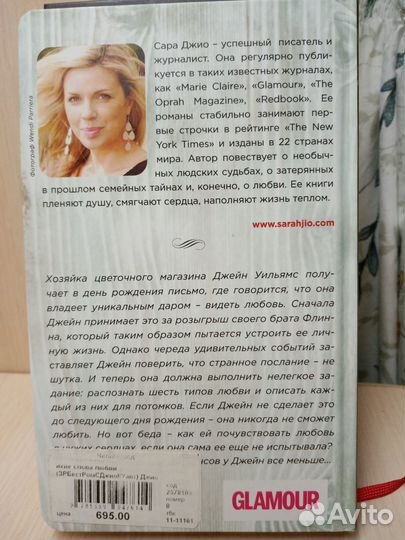 Книги одним лотом