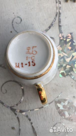 Кофейный сервиз СССР фарфор кофейные чашки