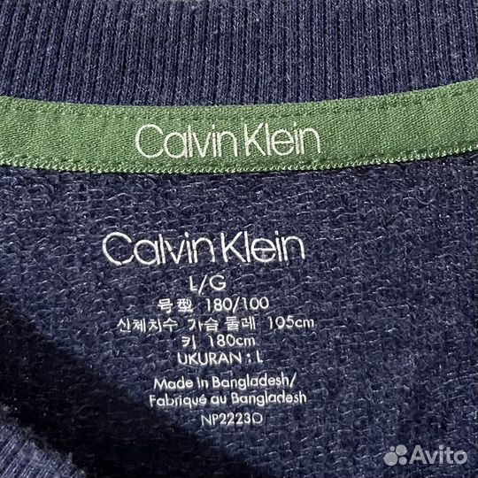 Calvin klein свитшот