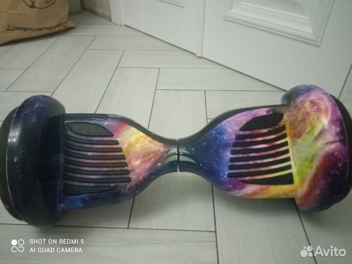 Гироскутер