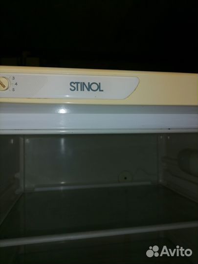 Холодильник бу