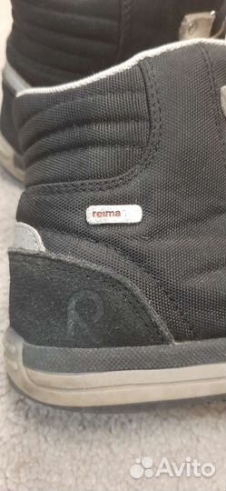 Ботинки Reima