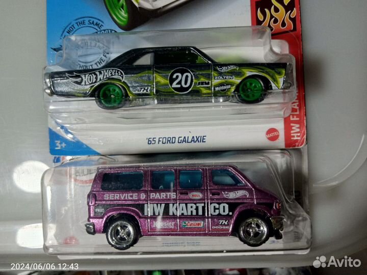 HOT wheels STH