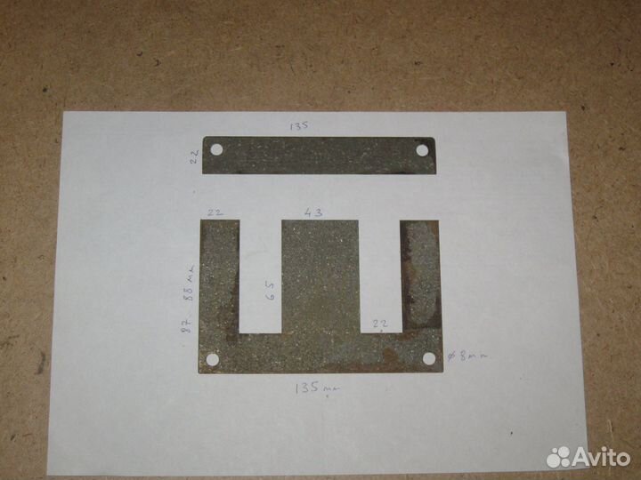 Трансформаторное железо