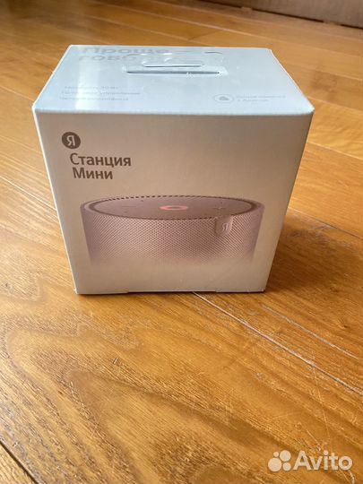 Умная колонка Яндекс Станция Мини Плюс