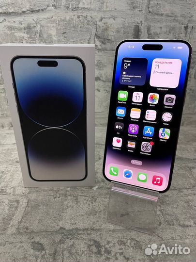 iPhone 14 Pro Max, 256 ГБ