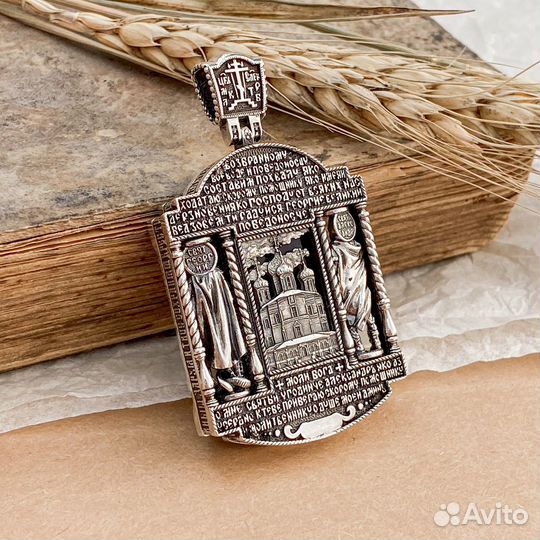 Икона нательная