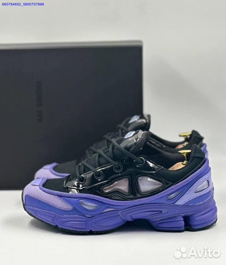 Кроссовки Adidas Raf Simons Ozweego 3 (Арт.85237)