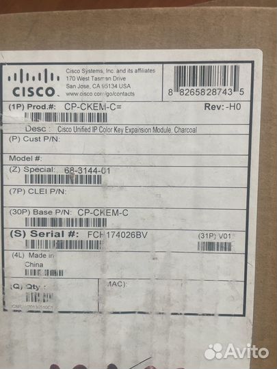 Новый модуль расширения для IP телефонов Cisco