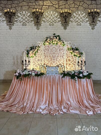 Праздники и мероприятия