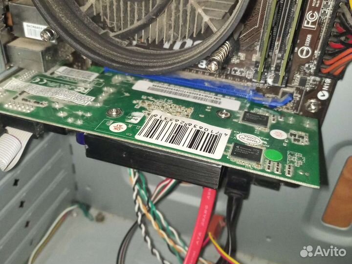 Видеокарта 8400Gs