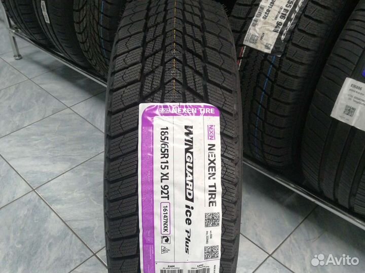 Nexen Winguard Ice Plus 185/65 R15