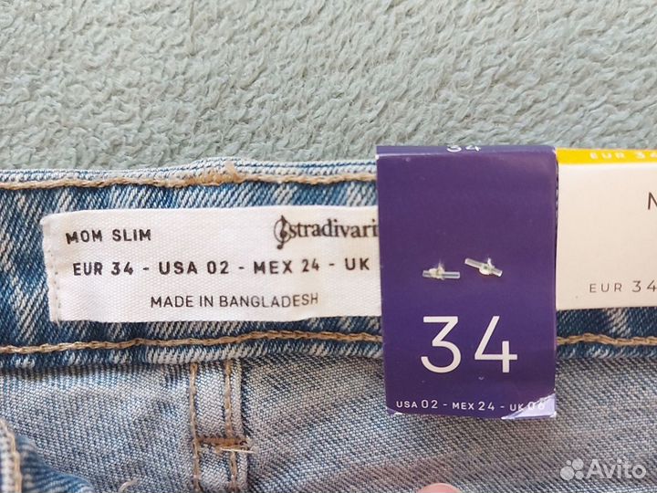 Джинсы Stradivarius mom slim