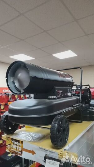 Дизельная тепловая пушка Brait BR-36AW 30 кВт