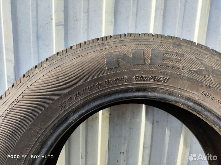 Nexen Classe Premiere 671 215/70 R16 100H