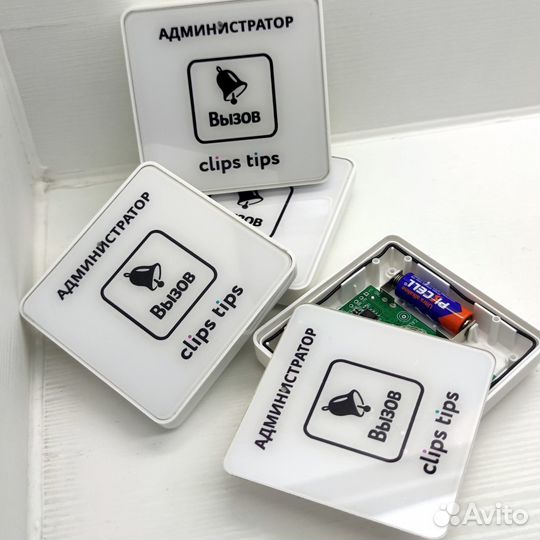 Кнопка вызова персонала с вашим лого и дизайном