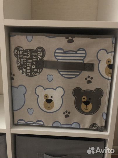 Коробка для хранения вещей