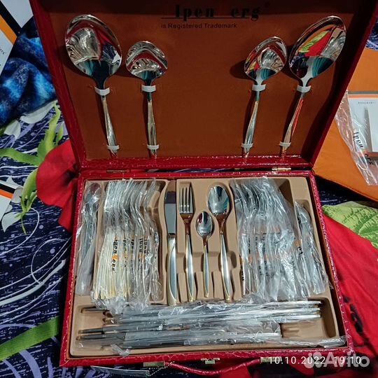 Набор столовых приборов 52 предмета