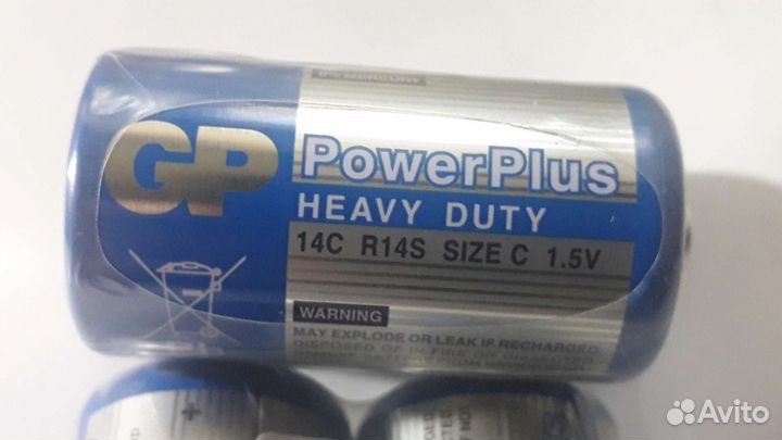 Батарейки GP Powe Plus C 14C/R14 (новые) 4 штуки