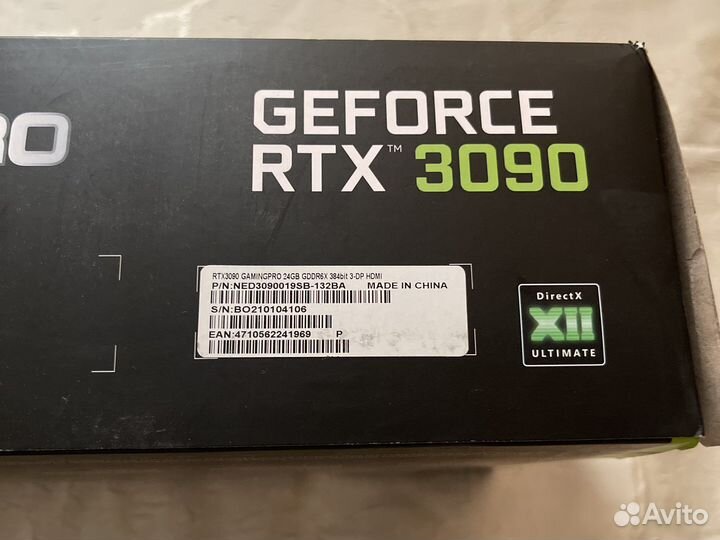 Видеокарта nvidia geforce RTX 3090 Palit