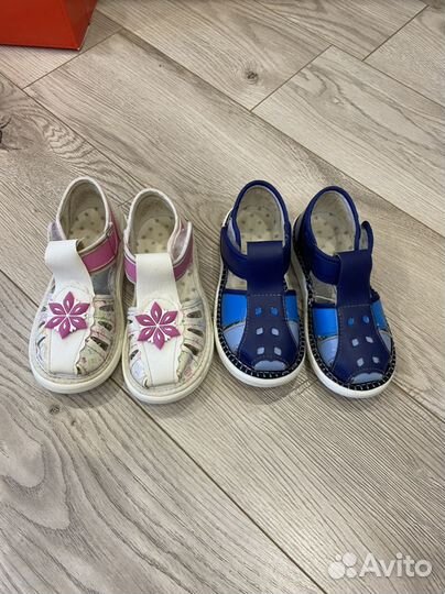 Сандали в сад 16 см