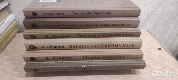 Обучающие книги для детей, много
