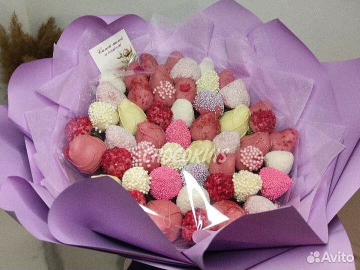 Шоколадные букеты, клубника в шоколаде, сладости