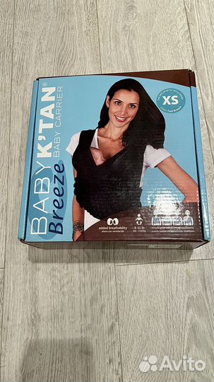 Baby KTan breeze слинг бирюзовый, р XS