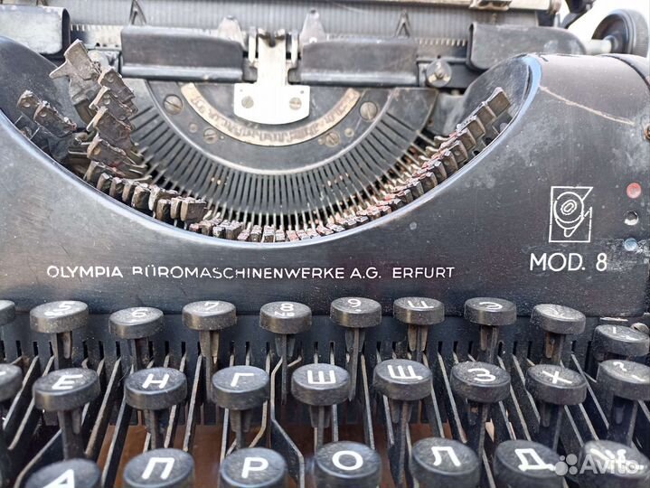 Печатная пишущая машинка