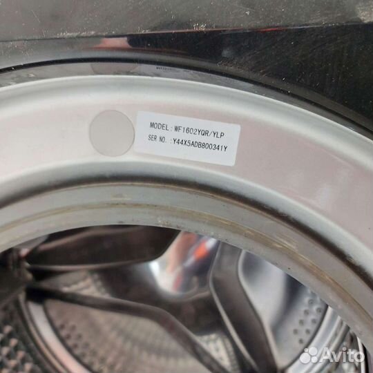 Люк, манжет