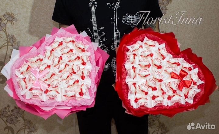 Букет сердце из Раффаэлло
