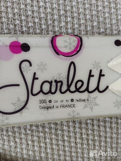 Горные лыжи детские 100