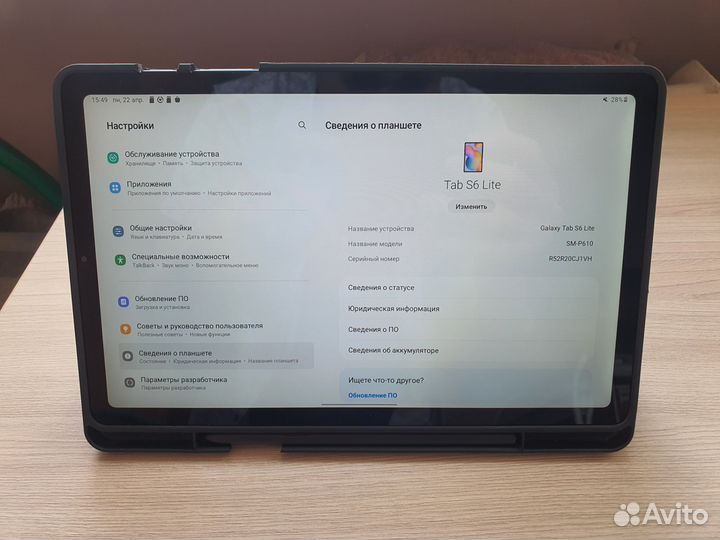 Galaxy Tab s6 lite