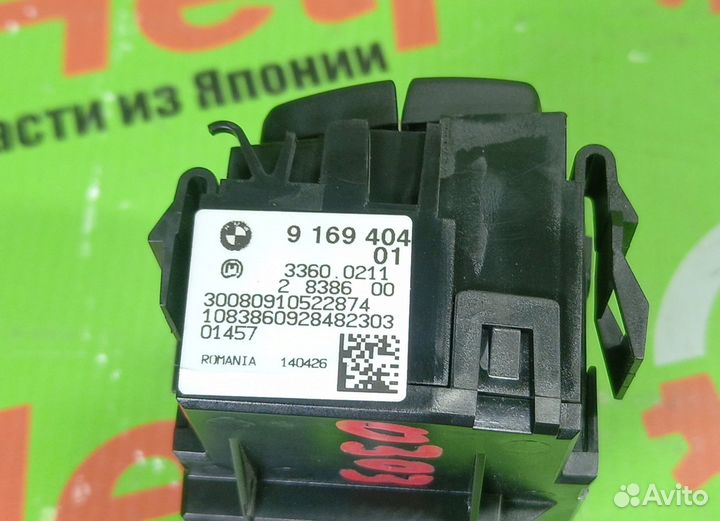 Переключатель света фар BMW 3-series E91