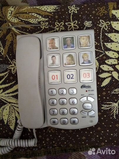 Телефон домашний