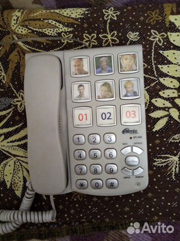 Телефон домашний