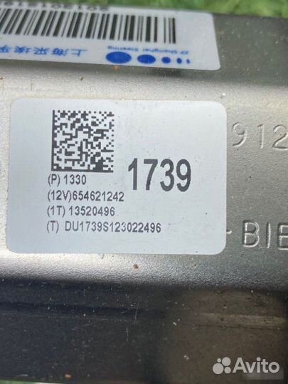 Колонка рулевая Chevrolet Cruze J300 2013