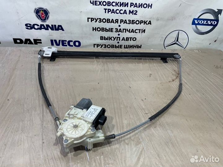 Стеклоподъемный механизм Daf