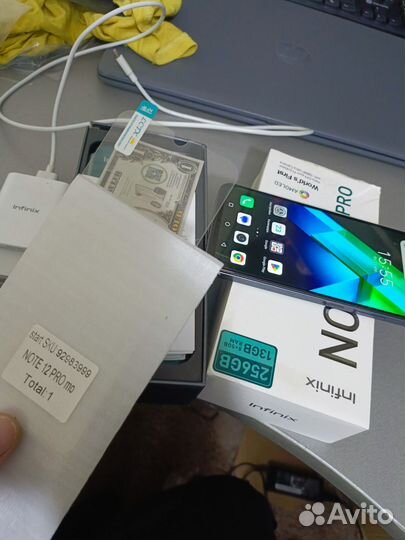 Infinix Note 12 Pro, 8/256 ГБ