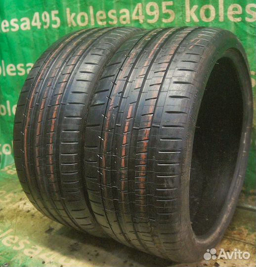 Michelin Pilot Super Sport 245/35 R20 95Y