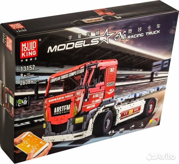 Конструктор Mould King 13152 Гоночный грузовик MK