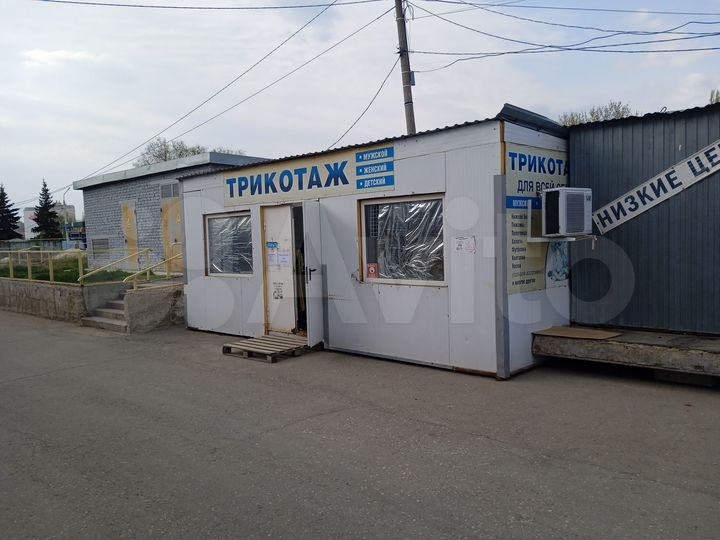 Уличные павильоны/торговые ряды