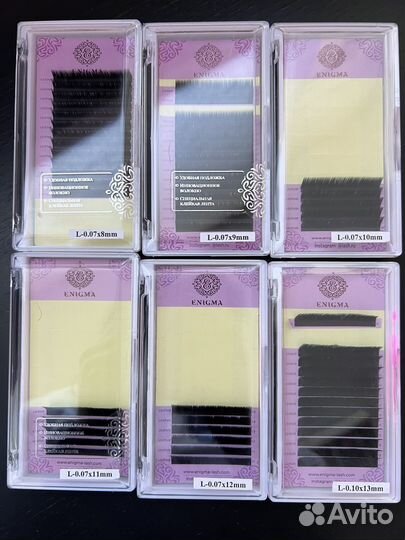 Ресницы для наращивания enigma